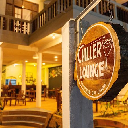 坦加拉 Chiller Lounge酒店 外观 照片