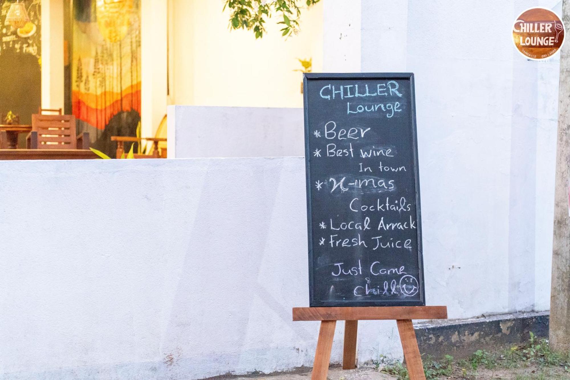 坦加拉 Chiller Lounge酒店 外观 照片