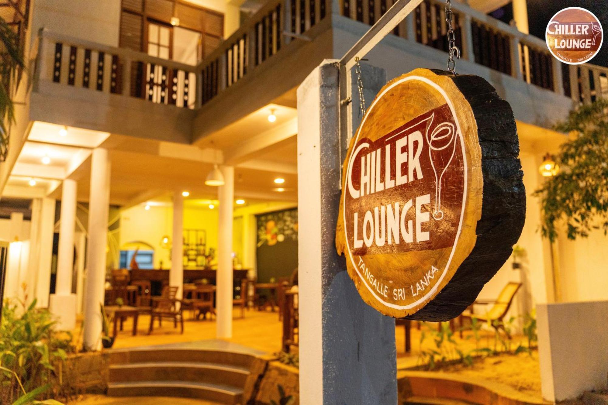 坦加拉 Chiller Lounge酒店 外观 照片